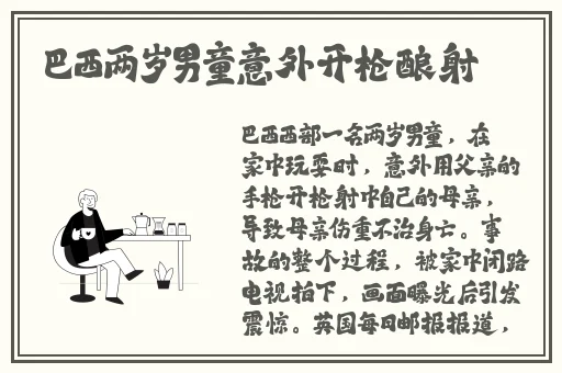 成人免费无码不卡毛片